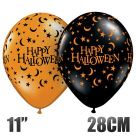 楽天市場 Little Lemonade Party シーズンイベント ハロウィン ハロウィン バルーン リトルレモネード楽天市場店