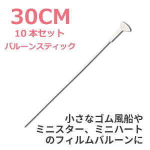 o[p ~jTCY XeBbNJbv 10{Zbg tBESDpy莝o[ X|bv fBXvC Be D_z30CM zCg ߉\ Jbva2.5cm g