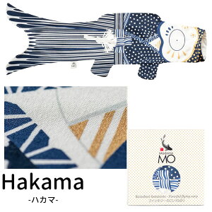 【こいのぼり【Madame MO マダムモー】Sサイズ70cm 室内 おしゃれ 子どもの日 端午の節句 フランス製 鯉のぼり 着物 袴 初節句 結婚式 和装 前撮り インテリア おしゃれ リトルレモネード