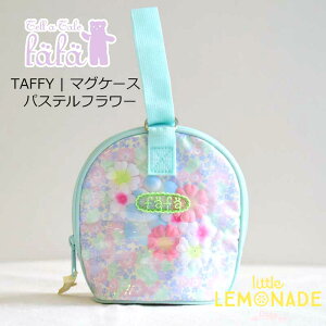 yfafaz TAFFY | }OP[X - pXet[ y}O|[` ۗ ۉ ۗobO ԕ flower |[` P[X v[gz gl[h SALED