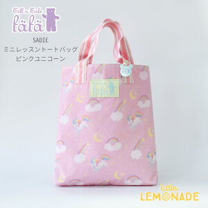 トートバッグ 女の子の人気商品 通販 価格比較 価格 Com