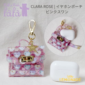 �yfafa�z CLARA ROSE | �C���z���|�[�` - �s���N�X���� �M�t�g Airpods Case �ی�P�[�X �C���z���J�o�[ Airpods pro �ԕ� flower �s���N �L���L�� �X���� �����w�� �G�A�|�b�Y ���[���։� �t�F�t�F ���g��