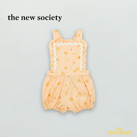 【The New Society】Limoncello Baby Romper【74cm/12か月・80cm/18か月・86cm/24か月】ロンパース レモンイエロー 花柄 フリル ベビー服 海外子ども服 インポート S23-B/WV01 リトルレモネード アパレル YKZ SS23 SALE