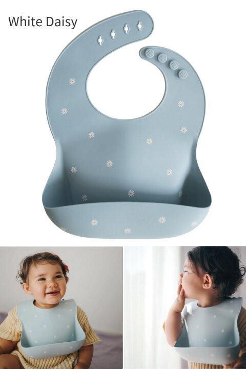 楽天市場】【Mushie】 シリコンビブ 全4種類 Silicone Bib ムシエ お 