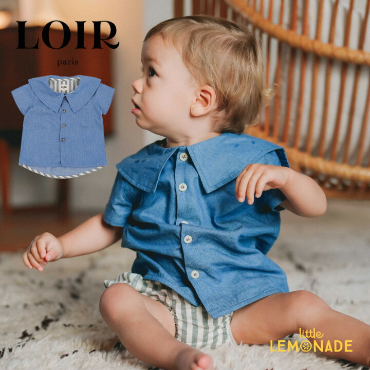 楽天市場】【LOIR】Shirt Lorette 【24か月】 Light Denim 半袖  