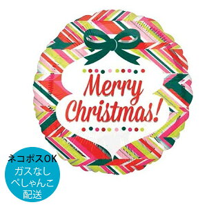 y؂񂱂ł͂zNX}X ی^tBo[ MERRY CHRISTMAS WIgbN yChristmas X'mas Balloon p[eB[ X fBXvC  CxgfR[V D KXȂ zy