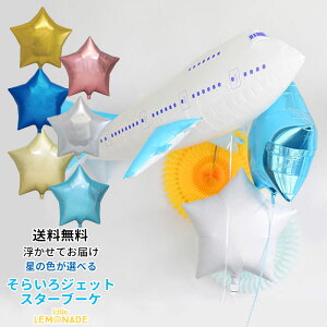 Ђ̃X^[2to[ wEKXo[ s@ WFbg@ 炢WFbg a o[ 1 D o[dzwEKX  gl[h