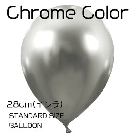 楽天市場 風船 シルバーの通販