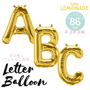 y[։zy̕DzrbOTCY 86CM At@xbg o[ A-TyS[hzâj̏t a o[ l yo[XfC p[eB[ tBDzp 