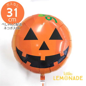 nEB ytBDzy؂񂱂ł͂znEB tFCX pvL1 yo[ D ڂ ObY fR[Vzy[։zyhalloween nEBp[e