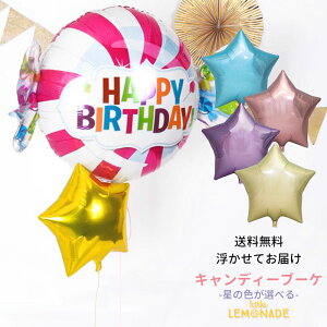 wEKXo[ o[ o[XfC LfB[ X^[ o[ wEKX bZ[Wt FIׂ o[d D Mtg a o[ l o[XfC 