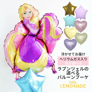 vcF Iׂ o[u[P wEKX a o[ 1 ̎q Mtg D  t o[Xf[ o[d o[Mtg v[g 킢 LN^[ 