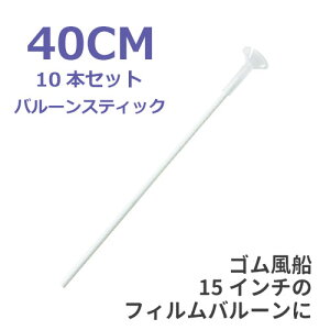 o[pXeBbNJbv 10{Zbg tBESDpy莝o[ X|bv fBXvC Be D_z40CM zCg ߉\gl[h