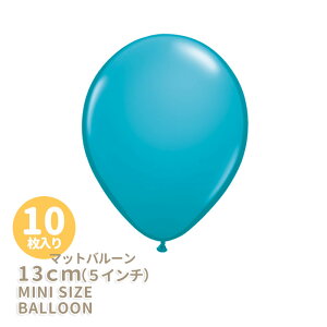 ◆5インチ・13cm◆【ゴム風船】【10枚入り】●マット● トロピカルティール【マットバルーン】【パーティーデコレーション】バルーン ミニバルーン 【メール便可】 リトルレモネード