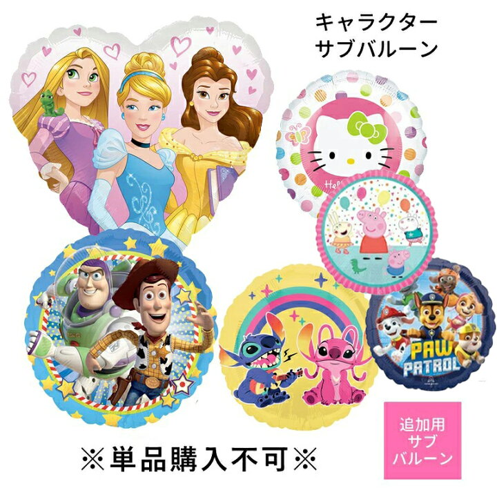 楽天市場】【専用追加オプション】浮かせてお届け購入者様専用  