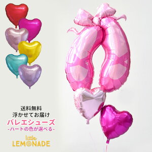 yz wEKXo[ oGV[Yn[g̃o[u[P a o[ ̎q o[i gEV[Y \ 蕨 oG\ wEKX D 