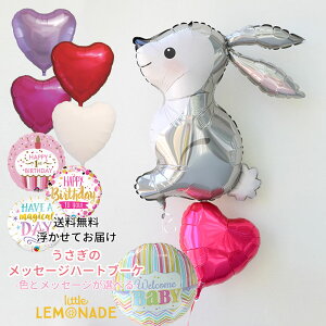 O[̃n[gu[P wEKXo[ wEKX bZ[Wt FIׂy1 a o[ l o[XfC p[eB[ o[Mtg o[d D 