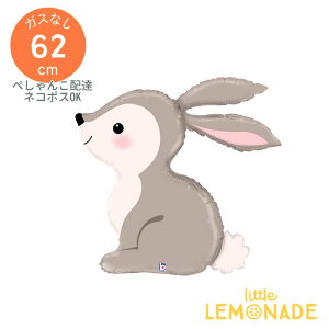 ytBDzKX ̕D yETM rbg p[eB[ o[fR[V xr[V[ a j Cxg [։z o[XfCEMtg o[ C[