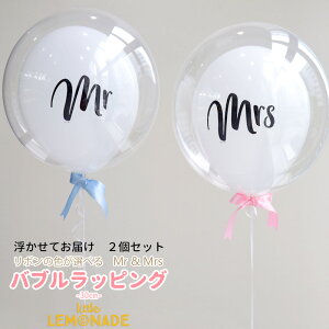 MR&MRS o[2Zbg oubsO {t EFfBO  wEKXo[ wEKX o[d D OB t EFJXy[X Be 