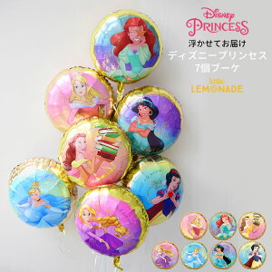 a o[ ̎q fBYj[vZX7u[P wEKXo[ AW AG vcF Ɩb Vf P I[ ̎q fBYj[ o[