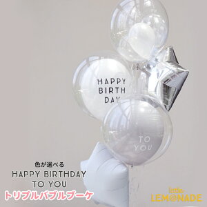 a o[ gvouu[P5Zbg ouo[ & HAPPY BIRTHDAY TO YOU X^[ƃn[g wEKXo[ wEKX Vv 1 LO  j̎q ̎q o