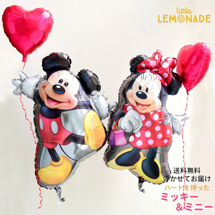 楽天市場 結婚式 バルーン ミッキー ミニー 赤いハートのバルーンブーケ 浮かせてお届け ヘリウムガス入り ウェディング 祝電 Balloon ディズニー バルーン 結婚 結婚祝い 風船 飾り バルーン電報 ミッキーマウス ミニーマウス あす楽 リトルレモネード リトル