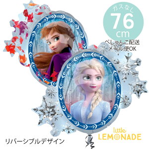 AiƐ̏ 2 Ai GT o[Vu tBD KX y؂񂱂ł͂z o[ fBYj[vZX fBYj[ FROZEN ap[eB[ o[XfC j̎q ̎q 