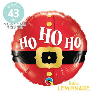 NX}X HO HO HO ی^tBo[y؂񂱂ł͂z18C` KXȂ tBD NX}Xp[eB[ Christmas Xmas NX}X p[eB[ NX}XObY t 