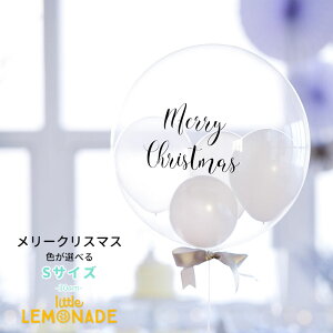 wEKXo[ NX}X STCYouo[ Œ蕶 Merry Christmas o[ {t wEKX Christmas xmas p[eB[ t l o[d D 