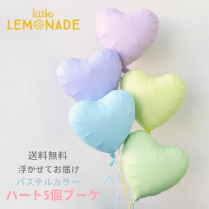 ヘリウムガス 子供 ホビーの人気商品 通販 価格比較 価格 Com