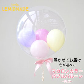 楽天市場 コロコロ風船の通販