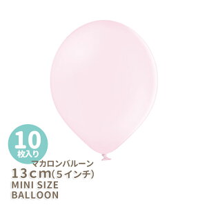 5C`E13cmySDzy10z}J \tgsN sNyp[eB[fR[Vzo[ balloon a o[XfC Cxg p[eB[ y[։zg
