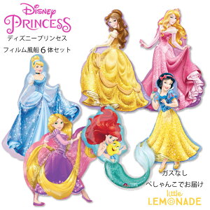 ytBDzKXyfBYj[vZX6̃ZbgzVf AG 䂫Ђ I[P x vcF a o[ l yp[eB[ o[fR[V