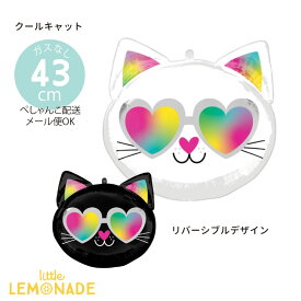 楽天市場 猫 パーティーグッズ パーティー イベント用品 ホビーの通販 楽天市場 猫 パーティーグッズ パーティー イベント用品 ホビーの通販