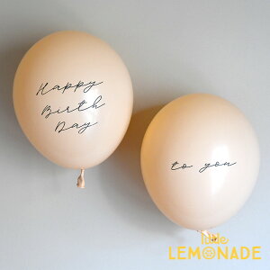 yDz1@΂甄@XNvgwHappy birthday to youxyubVzp[eB[o[ a o[ l k[h x[W ~NeB[ o[XfC  o[Xf[ p[eB[