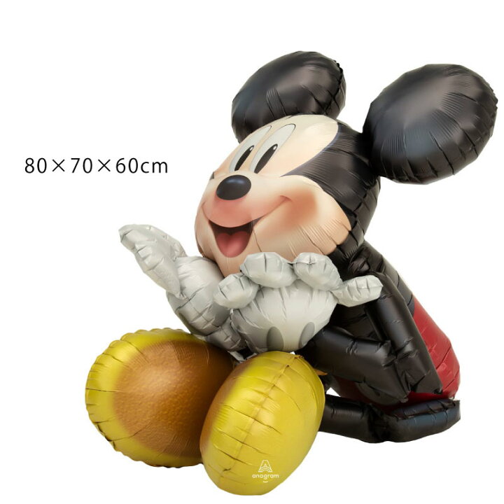 楽天市場 大きな立体フィルム風船 エアウォーカー お座りしたミッキーマウス ガス無し Mickey Mouse ディズニー ミッキー パーティー バルーンデコレーション メール便可 バースデイ ギフト 飾り付け 男の子 誕生日 バルーン あす楽 リトルレモネード リトル