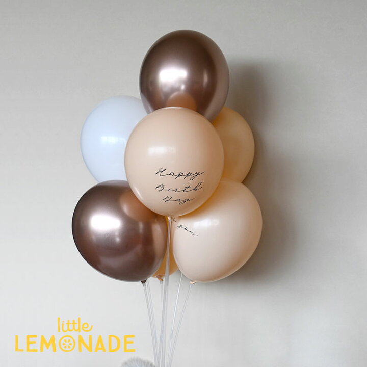 楽天市場 風船 バースデーバルーン 7枚パック Happy Birthday To You ブラッシュミックス 誕生日やお祝いの飾り付けに 白 ローズゴールド ピーチブラッシュ 誕生日 バルーン 大人 飾り ナチュラル バースデイ バースデー ゴム風船 メール便可 Lls あす楽 リトル