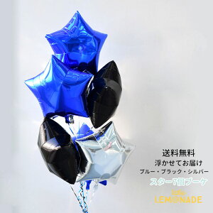 u[+ubN+Vo[̃X^[7u[P wEKXo[ X^[EH[YC[Wo[ D balloon o[d j̎q a o[ l  1 Cxg f