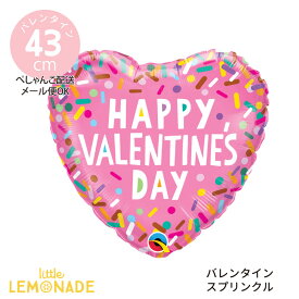 楽天市場 ハッピーバレンタイン 風船の通販