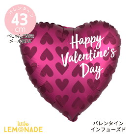 楽天市場 ハッピーバレンタイン 風船の通販