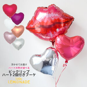 バレンタインデー チョコレート 送料無料 ホビーの人気商品 通販 価格比較 価格 Com バレンタインデー チョコレート 送料無料 ホビーの人気商品 通販 価格比較 価格 Com