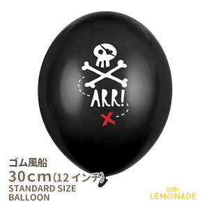 12C`E30cmySDzpC[cy΂甄z C pC[c o[ pXe ubN yo[ SD ʏTCY p[eB[fR[Vzyizy[