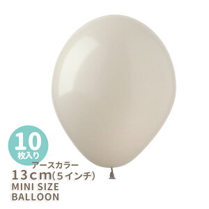 5C`E13cmySDzy10zA[XJ[  zCgTh SD o[ balloon a  D i` Vvy[։zgl[h