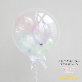 楽天市場 クリスタルバンク あす楽の通販