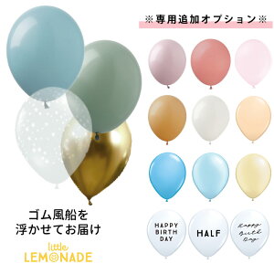 ypǉIvVz SD wEKXo[ @p[ }bg }J A[X N[ vg hbg SDɃwEKXĂ͂ 11C` lC HAPPYBIRTH