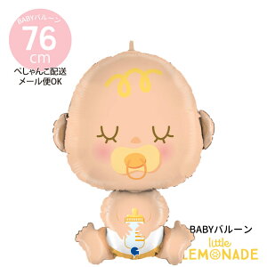 yKXȂzBABỸA~o[ Ԃ Do[ ؂񂱂ł͂ oYj xr[V[ WF_[r[ ʔ\ a o[ D balloon gl[h