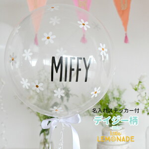  a o[ ̎q fCW[ ouo[ STCY {t ouo[ wEKXo[ wEKX ԕ o[Xf[ o[d D OB 