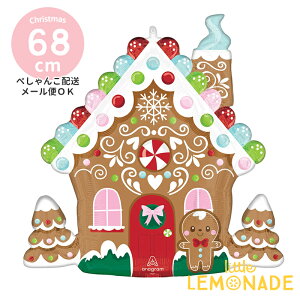 NX}X َq̉ WW[ubhnEX y؂񂱂ł͂z KXȂ tBD NX}Xp[eB[ Christmas Xmas NX}X p[eB[ NX}XObY t