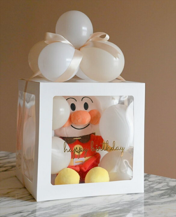 楽天市場 名入れ アンパンマン ぬいぐるみ入り プレゼントボックス バルーンギフト 膨らませてお届け ラッピング バルーンギフト 誕生日 バースデー クリスマス ファーストバースデー バルーン電報 ばいきんまん ドキンちゃん あかちゃんまん 人形 リトルレモネード