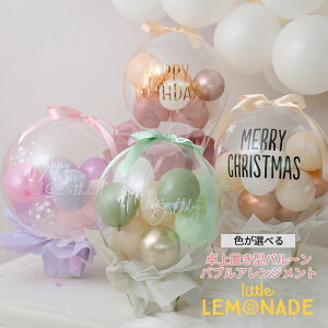    u^ ANAo[ ouAWg a t@[Xgo[Xf[ 1 NLO \ j o[d FIׂ  o[Mtg o[